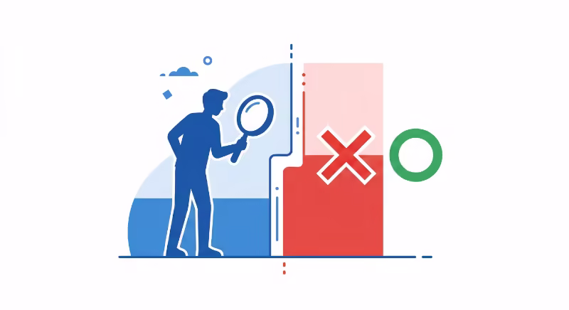 住所調査の合法・違法の境界線を示すイラスト