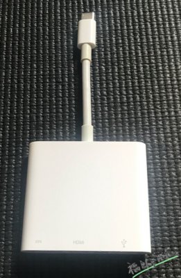 Apple USB-C Digital AV Multiport 購入