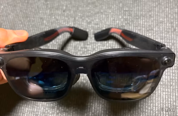 VITURE Luma Ultra本体を正面から見たところ